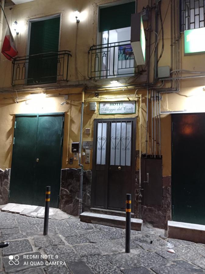 Hotel Alloggio Del Conte 나폴리 외부 사진